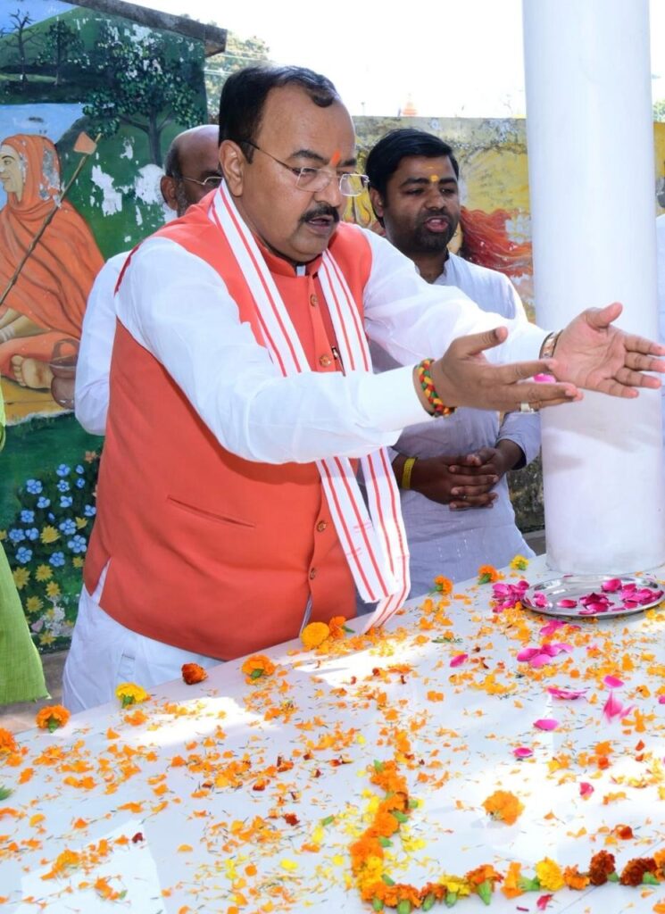 Ceremony with floral decorations and offerings.