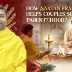 Santan Prapti Puja